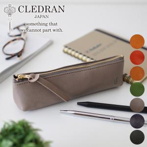 TUMI（トゥミ） 文房具 ALPHA ペンシル・ケース : ZOZOTOWN Yahoo!店