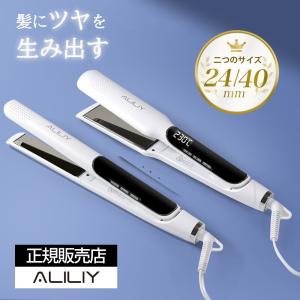 ベビリス（BaByliss） オートカールアイロン ミラカールLite」 BAB