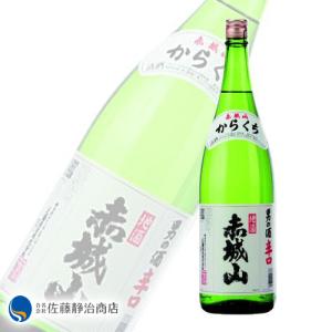 松竹梅 日本酒 プレゼント ギフト｜松竹梅 上撰 豪快 1800ml : 大正二