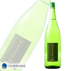 松竹梅 日本酒 プレゼント ギフト｜松竹梅 上撰 豪快 1800ml : 大正二