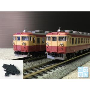 マイクロエース Nゲージ A0096 松本電気鉄道5000形 2両セット 在庫品