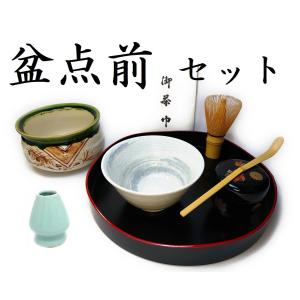 茶道具 薄板 花入用敷板 花台 並 真塗り 三枚組敷板 矢筈 角蛤 丸蛤 真