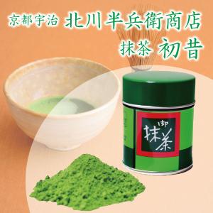一保堂茶舗】 宇治抹茶 「明の昔sayaka Matcha 40g 缶」 一保堂茶舗