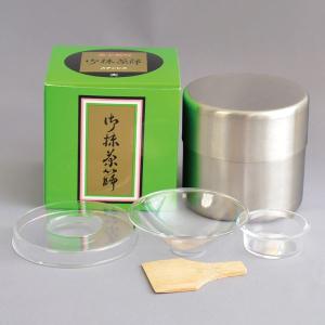 香合 茶道具 森里陶楽 作 紫三島鈴香合 : 茶道具専門店 (有)菊池商店