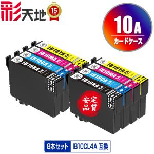 キヤノン（Canon） インクボトル GI-30 4色セット <ブラック シアン