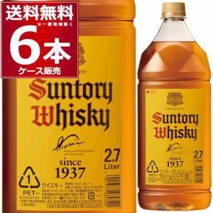 サントリーウイスキー 角瓶 ウイスキー サントリー 角 2.7L（2700ml×6