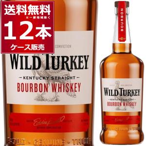 ジムビーム ウイスキー バーボン 700ml×12本(1ケース) : 酒やビック
