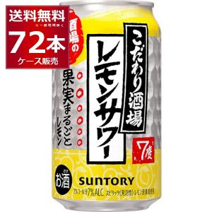 スーパードライ ビール ビールギフト 送料無料 アサヒ ビールセット AS