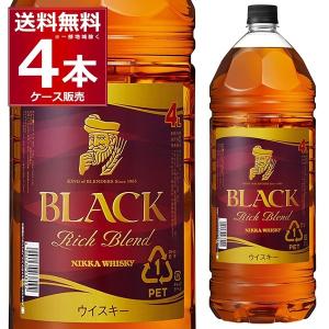 4本までで1梱包)最安値に挑戦 ニッカ ブラックニッカ リッチブレンド