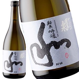 蓬莱泉 最新 2025年11月入荷 日本酒 空 純米大吟醸 720ml (ほうらい