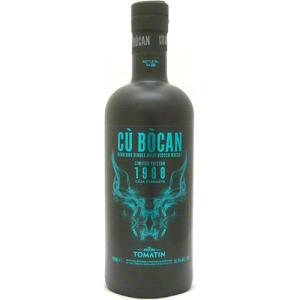 ブレンデッド アイラモルト 13年 2010 シェリーホグスヘッド