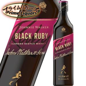 SUNTORY（サントリー） 【サントリーご自慢の高級ブランデー