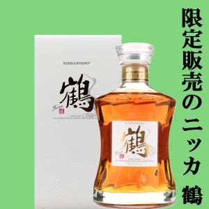 ニッカウヰスキー（NIKKA WHISKY） 【激レア！】 ニッカ 鶴 スリム