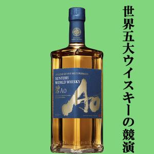SUNTORY（サントリー） 「メーカー終売商品の為、激レア」 白州10年