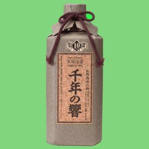 泡盛 古酒 残波43度 720ml瓶 沖縄 お酒 沖縄土産 お酒ギフト 爆買