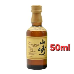 SUNTORY（サントリー） 【安心のサントリー正規入荷！】【100周年記念