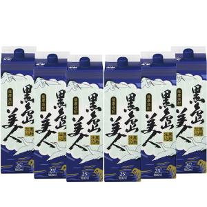 限定品」無瀬の浜亀 芋焼酎 25度 1800ml : 酒忍者Yahoo!店 - 通販