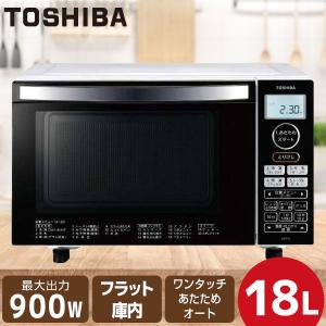 TOSHIBA 東芝 オーブンレンジ ER-Y16 （W） （ホワイト） 電子レンジ