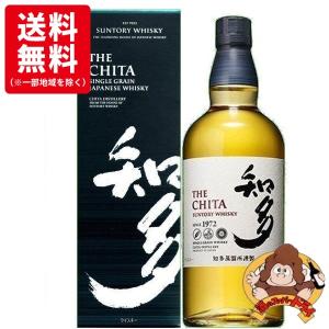 サントリーウイスキー 知多 ウイスキー サントリー 箱付き 国産