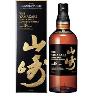 SUNTORY（サントリー） 【安心のサントリー正規入荷！】【何本でもOK