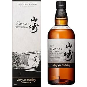 サントリー シングルモルトウイスキー 山崎 Story of the Distillery