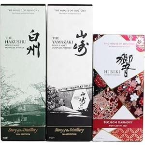 国産ウイスキー50ml.3本、飲み比べセット、山崎12年、響17年、白州12年