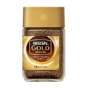ネスカフェ ネスレ ゴールドブレンド 瓶120g : 食品のネットスーパー