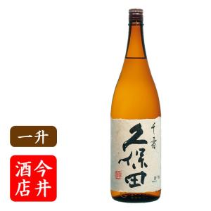 久保田 日本酒 洗心 1800ml 朝日酒造 : 今井酒店 - 通販 - Yahoo