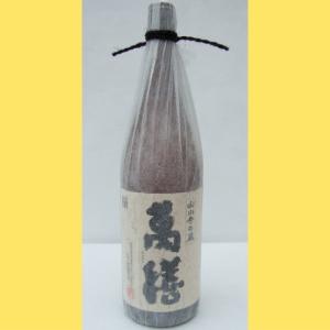 三岳酒造 屋久の石楠花 （やくのしゃくなげ） 1800ml : 酒のとんだ