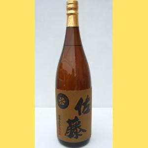 十四代 秘蔵乙焼酎　40度 十四代 秘蔵乙焼酎 40度 | Sakenomy - 日本酒を知り、日本を知る