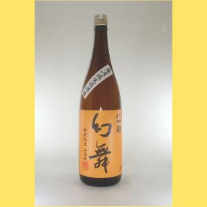 磯自慢 【2025年11月】磯自慢 純米大吟醸 西戸 ブルーボトル 720ml