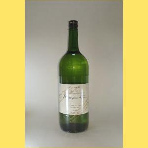 ソガペールエフィス(ソガペール エ フィス) | 日本酒 評価・通販 SAKETIME