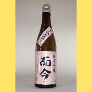 2025年12月】 而今(じこん)純米吟醸 八反錦 生 1800ml : 酒のとんだ