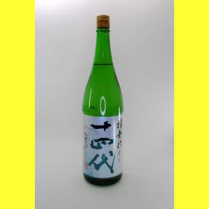 十四代 【2025年12月】 角新 本丸 秘伝玉返し 1800ml （新本丸） : 酒