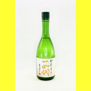 十四代 【2025年12月】 角新 本丸 秘伝玉返し 1800ml （新本丸） : 酒