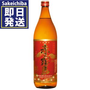 佐藤 黒 佐藤 黒1800ml 芋焼酎 佐藤酒造 : リカーステーション酒市場