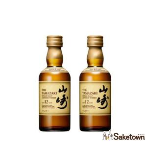 ウイスキー サントリー シングルモルト 山崎12年 ミニチュア瓶 50ml