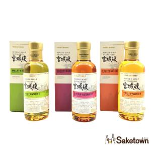 ニッカウヰスキー（NIKKA WHISKY） 全国配送可能 ニッカ ウイスキー