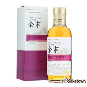 モルト】ニッカ シングルモルト余市 700ml 化粧箱入り ジャパニーズ