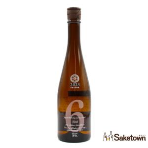 全国配送可能 新政酒造 No.6 ナンバーシックス New Year-type 寿という
