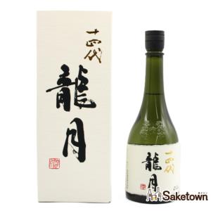 十四代 日本酒 龍月 2025年蔵出 純米大吟醸 720ml 箱付き 高木酒造