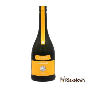 新政 日本酒 タンジェリン 山吹 colors 2024 720ml 箱なし 新政酒造