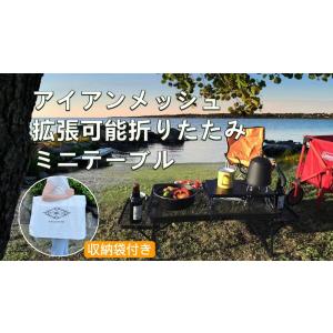 シェルフコンテナ天板 50用 スノーピーク snow peak オルテガ柄付き