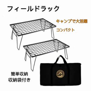 シェルフコンテナ天板 50用 スノーピーク snow peak オルテガ柄付き