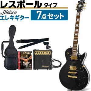 SELDER エレキギター ハムバッカー搭載 STH-20 入門13点セット