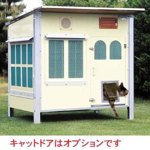 屋外用キャットハウス スチール製ガーデンキャットハウス