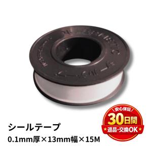 ダイフレックス プライマー100 500ml ハイフレックス変成シリコーン