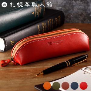 Paul Smith（ポール・スミス） 小物 メンズ レディース ペンケース