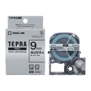 テプラPROテープ SS36K 白ラベル/黒文字 ☆5個パック : 文具・事務用品