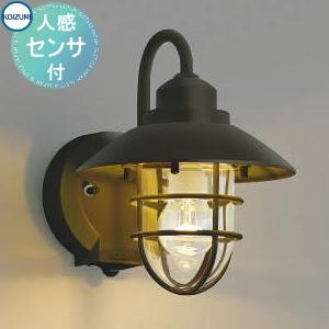 照明 おしゃれ ライト コイズミ照明 KOIZUMI 薄型シーリングライト